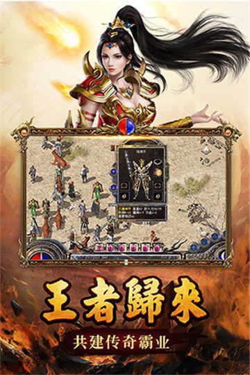 傳奇新開網(wǎng)站傳奇三肖，探索未知的游戲世界，傳奇新開網(wǎng)站傳奇三肖，未知游戲世界的探索之旅