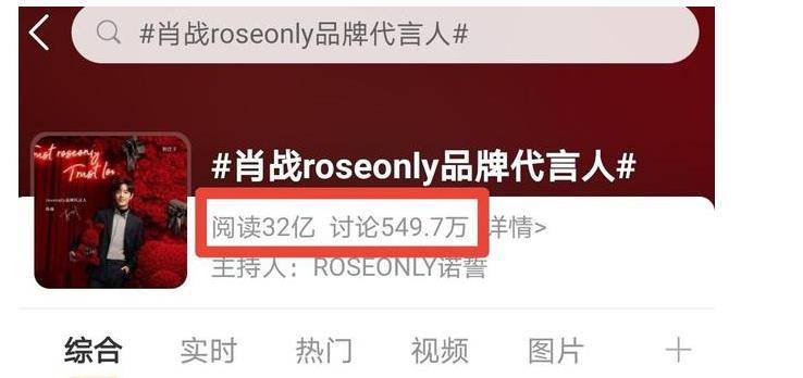 新澳門推薦六肖，探索幸運之選的秘密，新澳門推薦六肖，揭秘幸運之選奧秘
