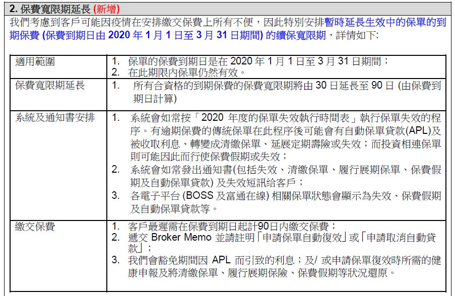 香港期期準資料大全——探索與挖掘數據的寶藏，香港期期準資料大全，數據寶藏的挖掘與探索