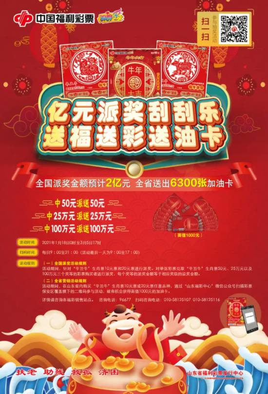 揭秘三肖三期必出特肖資料，深度解析與SEO洞察，揭秘三肖三期必出特肖資料，深度解析、SEO洞察與資料揭秘