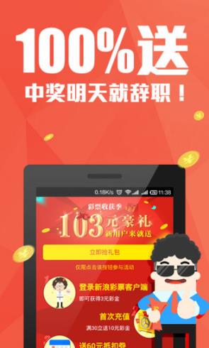 管家婆三期內(nèi)必開一期的技術(shù)解析，管家婆三期技術(shù)解析，確保每期必有開獎策略揭秘