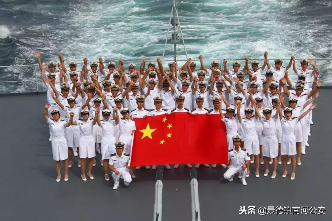 鄭和艦簡介，鄭和艦簡介與特點概述