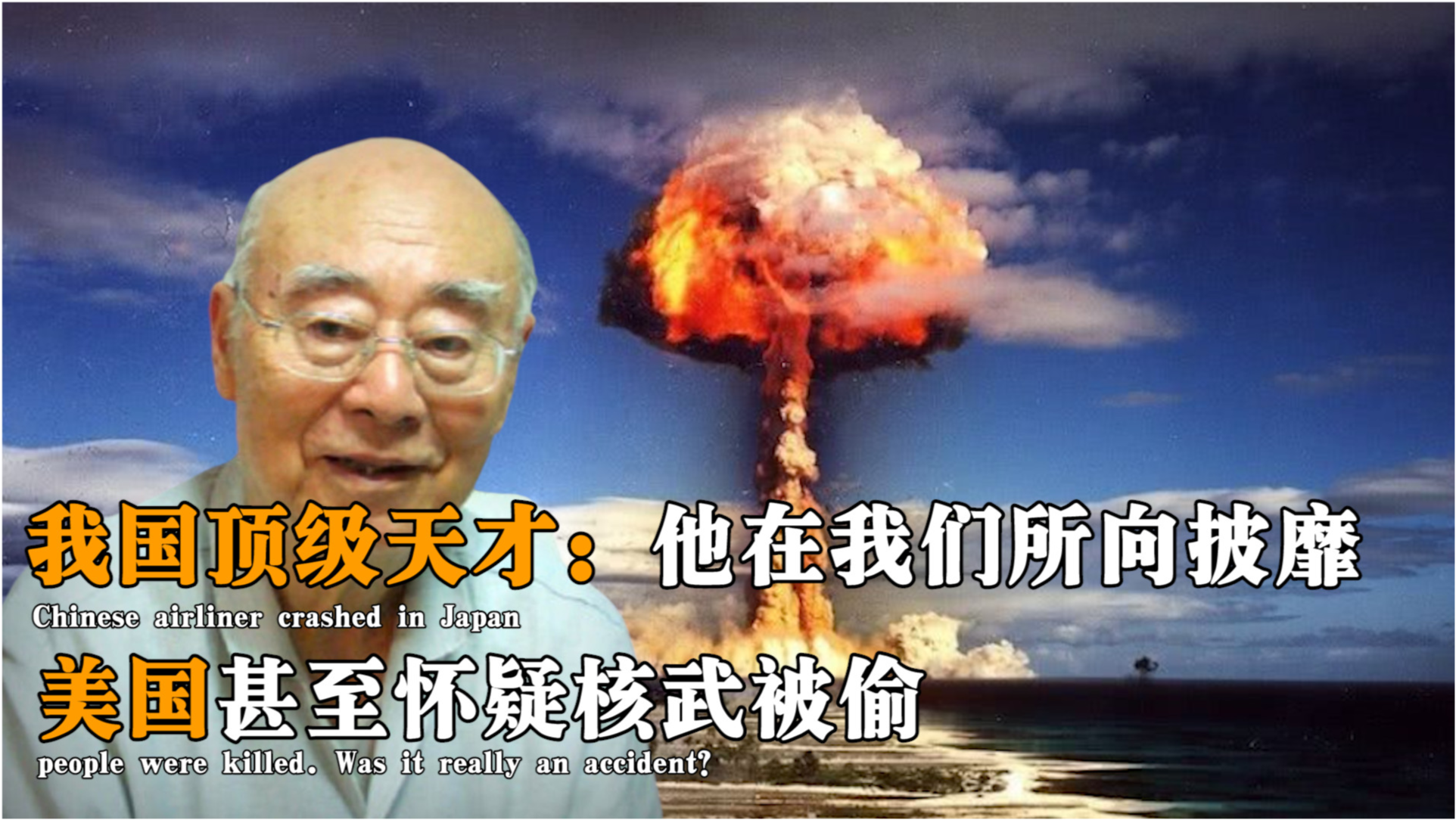 中國(guó)和美國(guó)，誰(shuí)最強(qiáng)？一個(gè)深度分析與探討，中美實(shí)力對(duì)比，深度分析與探討