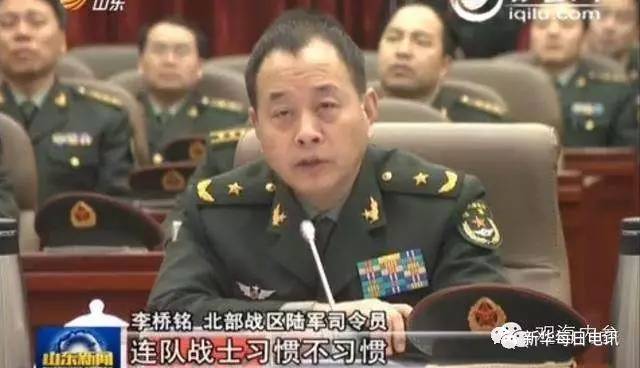 陸軍司令員李橋銘，領(lǐng)袖風(fēng)范，鑄就軍魂，陸軍司令員李橋銘，領(lǐng)袖風(fēng)范鑄就軍魂傳奇