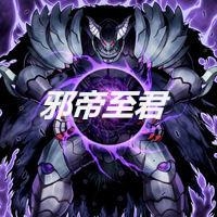 君時(shí)月帝釋迦，一部引人入勝的小說全文免費(fèi)閱讀，君時(shí)月帝釋迦，免費(fèi)閱讀引人入勝小說全文