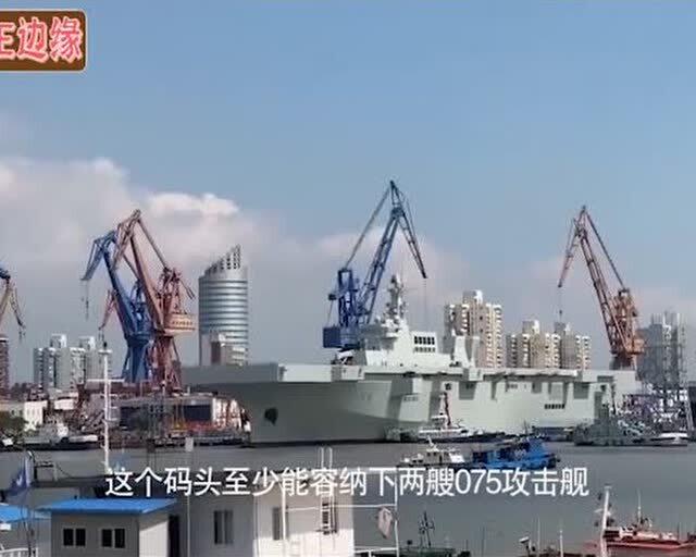 揭秘中國海軍的驕傲，003型航空母艦衛(wèi)星圖解析，中國海軍驕傲揭秘，003型航空母艦衛(wèi)星圖深度解析