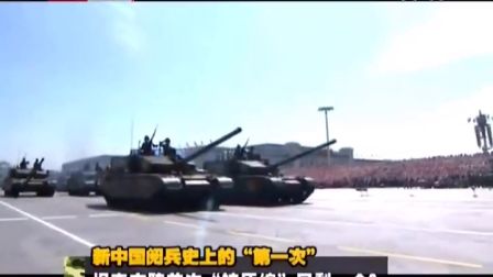 近期世界軍情概覽，全球軍事動(dòng)態(tài)深度解析，全球軍事動(dòng)態(tài)深度解析，近期世界軍情概覽