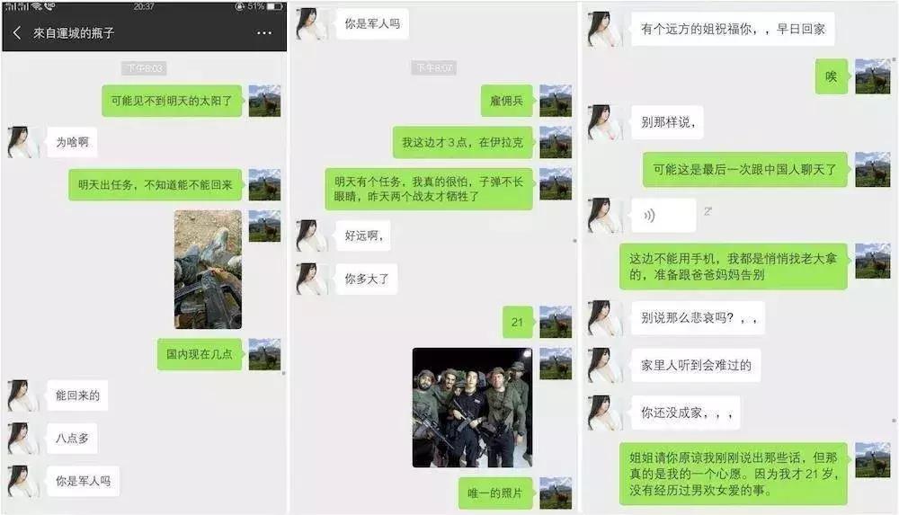 敘利亞戰(zhàn)爭，背后的故事與爭議，深度解析于貼吧，敘利亞戰(zhàn)爭背后的故事與爭議，深度解析揭秘貼吧熱議話題