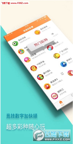 新澳門精準四肖期中特公開，探索背后的秘密與策略，新澳門精準四肖期中特公開，揭秘背后的秘密與策略之道