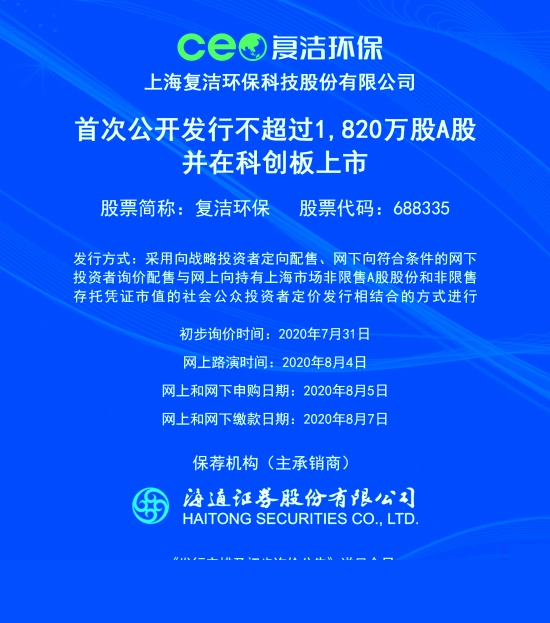 新澳2025正版資料免費(fèi)公開(kāi)，全面解析與深度探索，新澳2025正版資料全面解析與深度探索——免費(fèi)公開(kāi)透視資料