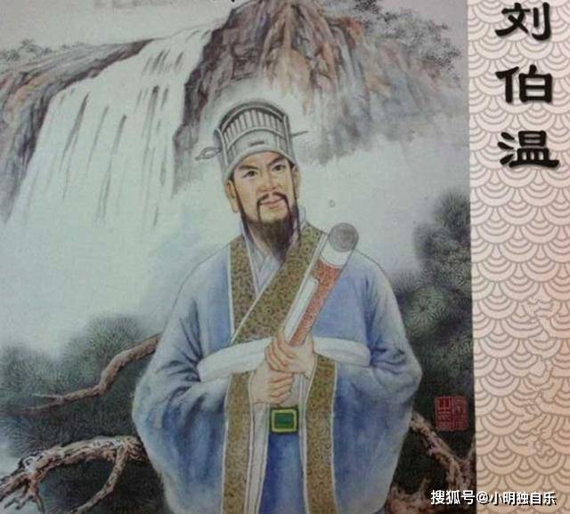 劉伯溫的兩肖一特，探尋神秘預(yù)言背后的故事，劉伯溫神秘預(yù)言揭秘，兩肖一特的背后故事