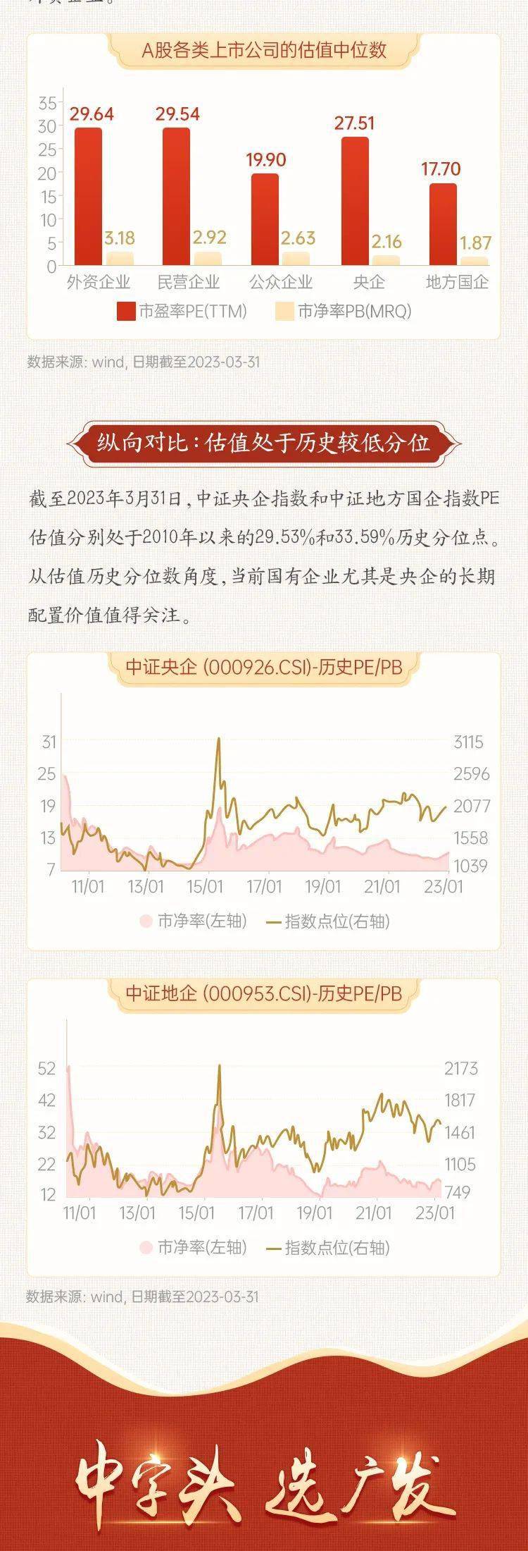 一肖中特馬期期準(zhǔn)準(zhǔn)，揭秘精準(zhǔn)預(yù)測的秘密，揭秘一肖中特馬精準(zhǔn)預(yù)測的秘密，期期準(zhǔn)準(zhǔn)的秘密武器！