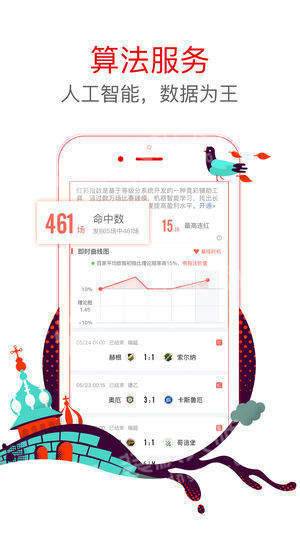 澳門六星彩天天開獎(jiǎng)結(jié)果查詢——輕松掌握最新開獎(jiǎng)動(dòng)態(tài)，澳門六星彩最新開獎(jiǎng)結(jié)果查詢，輕松掌握每日開獎(jiǎng)動(dòng)態(tài)