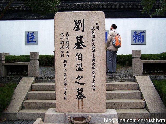 劉伯溫21期平碼一肖，揭秘神秘預(yù)測背后的故事，劉伯溫21期平碼一肖，神秘預(yù)測背后的真相揭秘