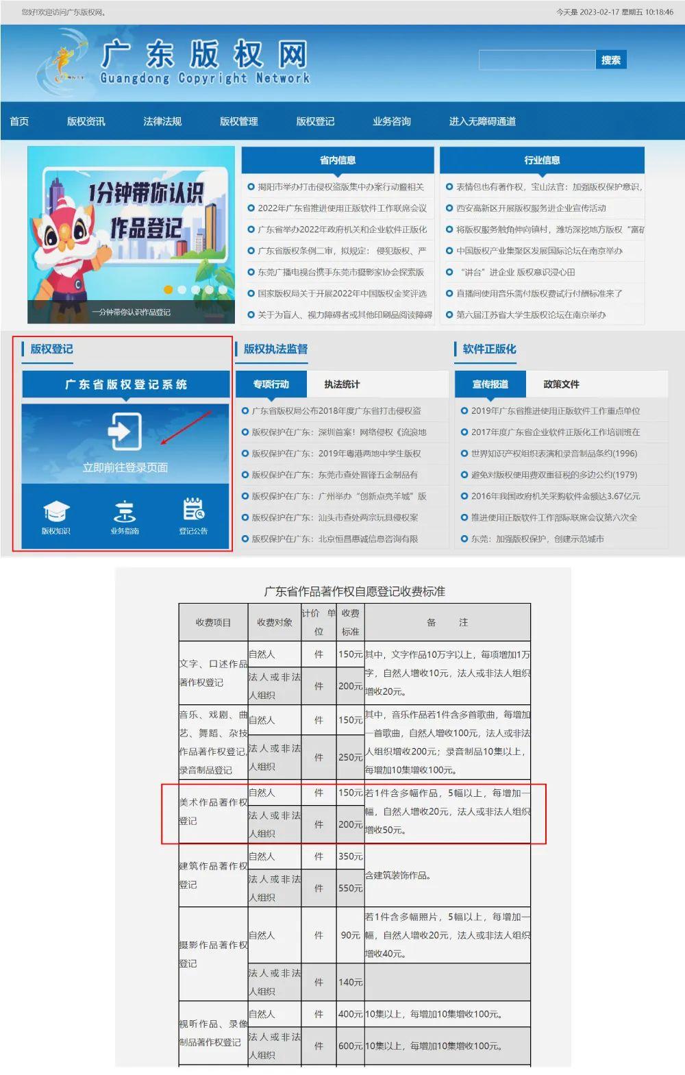 2025精準資料免費大全——一站式獲取最新資源，2025精準資料免費大全，最新資源一站式獲取