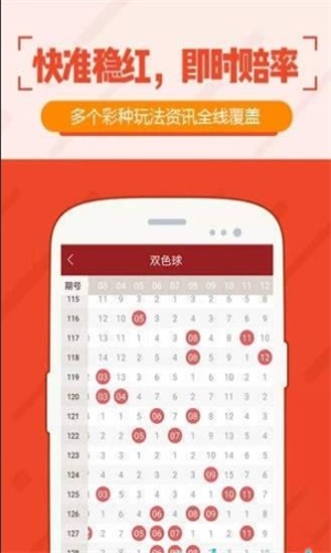 澳門特馬開獎最快的網(wǎng)站——實時更新，輕松掌握最新動態(tài)，澳門特馬開獎實時更新網(wǎng)站，輕松掌握最新動態(tài)