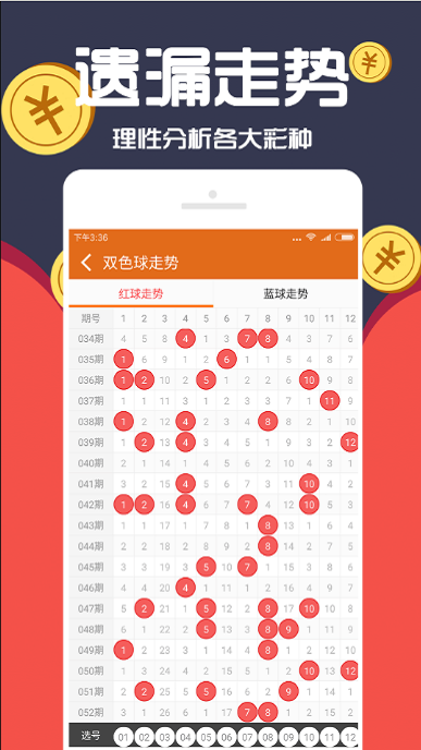 澳門正版免費(fèi)資料大全，探索澳門，預(yù)見未來 2025年全新體驗(yàn)，澳門正版免費(fèi)資料大全，預(yù)見未來澳門之旅，2025全新體驗(yàn)探索