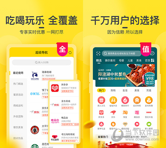 澳門今晚最快開獎(jiǎng)，探索彩票開獎(jiǎng)的奧秘與策略，澳門彩票開獎(jiǎng)探索，奧秘與策略揭秘