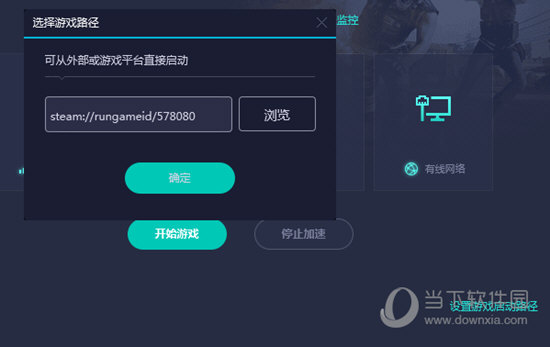 澳門六開獎結果記錄圖，探索彩票開獎數(shù)據(jù)的秘密，澳門六開獎結果記錄圖揭秘，探索彩票開獎數(shù)據(jù)的奧秘