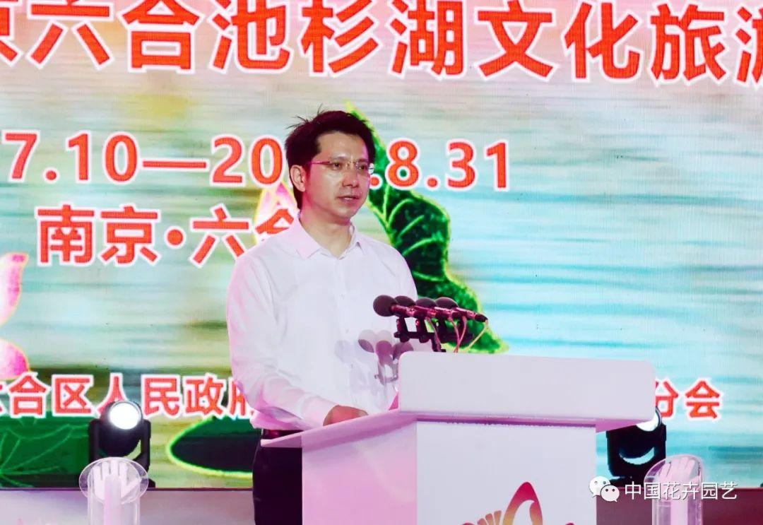 澳門六和開獎(jiǎng)結(jié)果第54期，深度分析與預(yù)測(cè)，澳門六和開獎(jiǎng)結(jié)果第54期深度分析與預(yù)測(cè)報(bào)告