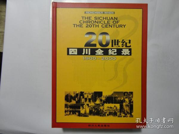 舊老澳門2025歷史開獎(jiǎng)記錄大全，回顧與展望，澳門歷史開獎(jiǎng)記錄回顧與未來展望，舊老澳門2025年開獎(jiǎng)記錄大全