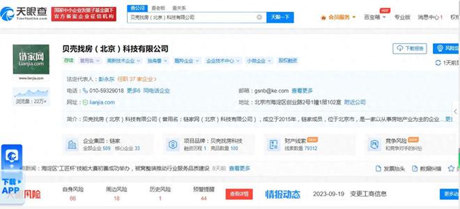 一馬中特免費資料公開，探索與挖掘，一馬中特免費資料公開，深度探索與挖掘