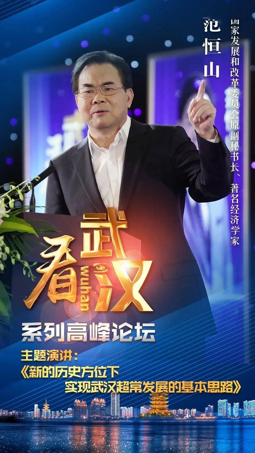 新澳門歷史開獎(jiǎng)結(jié)果近期十五期分析與回顧，澳門歷史開獎(jiǎng)結(jié)果近期十五期分析與回顧綜述