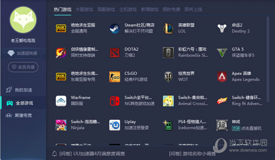 新澳門開獎(jiǎng)記錄十開獎(jiǎng)結(jié)果查詢，全面解析與實(shí)時(shí)更新，澳門最新開獎(jiǎng)記錄解析與實(shí)時(shí)查詢結(jié)果更新