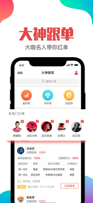 澳門管家婆——肖一碼的獨特魅力與秘密解析，澳門管家婆肖一碼，獨特魅力與秘密解析探究