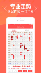 三期內(nèi)必開一肖王中王——揭秘生肖運(yùn)勢(shì)與彩票秘密，揭秘生肖運(yùn)勢(shì)與彩票秘密，三期必開一肖王中王