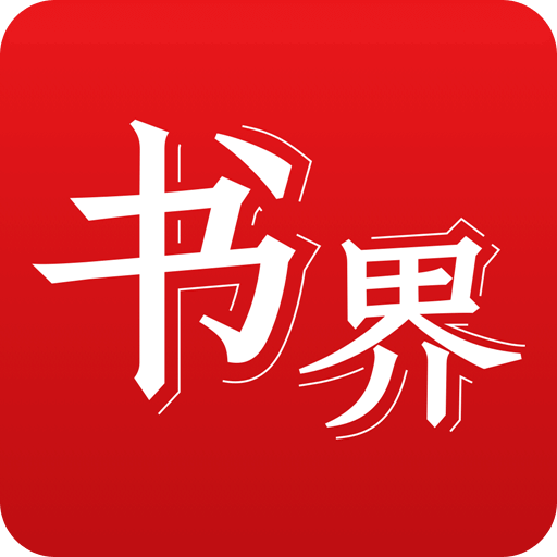 2025年香港正版資料免費大全——一站式獲取最新資源，香港正版資料免費大全，一站式獲取最新資源（2025年）
