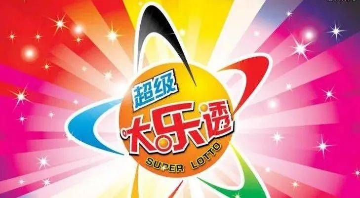 王中王017期指一生肖，揭秘背后的奧秘與策略，揭秘生肖奧秘與策略，王中王生肖預測指南（第017期）