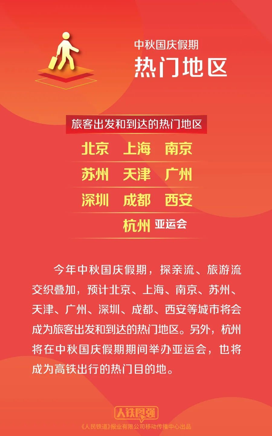 澳門天天開彩期期精準(zhǔn)，揭秘彩票背后的秘密策略與技巧，澳門彩票揭秘，精準(zhǔn)策略與技巧助你把握每期彩期機(jī)會
