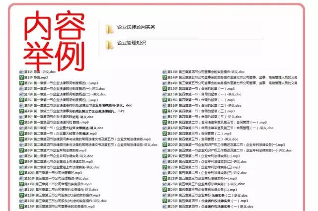 正版資料全年資料大全，一站式獲取優(yōu)質(zhì)資源的必備指南，正版資料全年資源大全，一站式獲取優(yōu)質(zhì)資源的必備指南