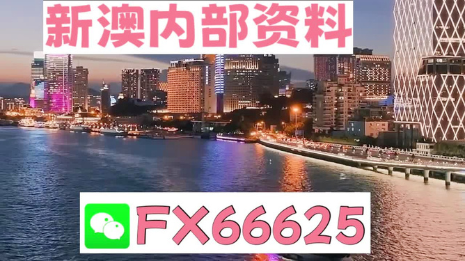 正版四不像一肖圖王中王，揭秘背后的奧秘，揭秘正版四不像一肖圖王中王的奧秘