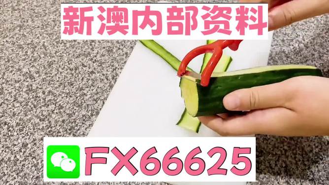 澳門平特一肖100%準確預(yù)測——揭秘彩票秘密，澳門彩票預(yù)測揭秘，平特一肖100%準確預(yù)測揭秘彩票秘密！