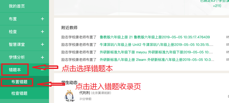 揭秘7777788888精準(zhǔn)新傳真，一網(wǎng)打盡所有細(xì)節(jié)，揭秘精準(zhǔn)新傳真7777788888，一網(wǎng)打盡所有細(xì)節(jié)揭秘與解析