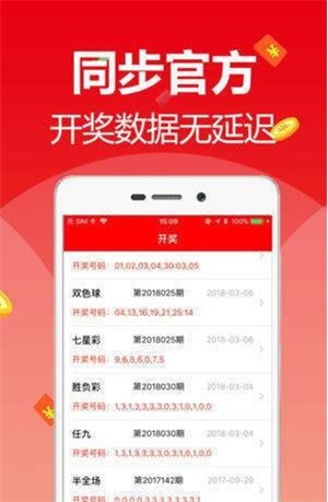 2025新澳免費資料大全，一站式獲取所有你需要的信息，2025新澳免費資料大全，一站式獲取所有所需信息