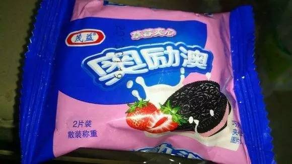 新澳門資料大全正版資料與奧利奧，探索與體驗，澳門正版資料與奧利奧，探索與體驗之旅