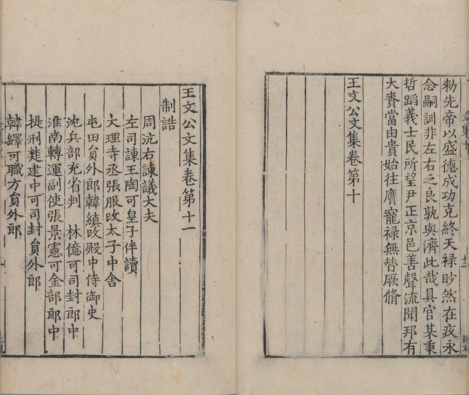 澳門最快開獎(jiǎng)，探索彩票世界的速度與激情，澳門彩票開獎(jiǎng)探索，速度與激情的彩票世界