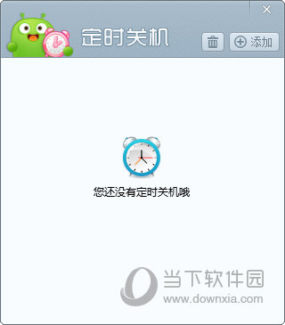 澳門開獎結(jié)果及開獎直播，全面解析與實時關(guān)注，澳門開獎結(jié)果及直播解析，全面關(guān)注與實時更新