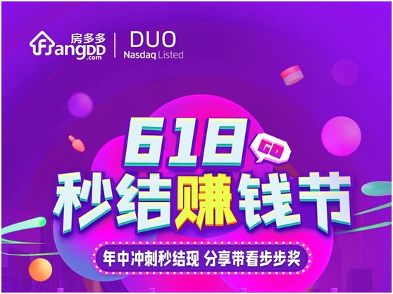 王中王132期指一生肖，深度解析與預(yù)測，王中王132期生肖深度解析與預(yù)測，揭秘一生肖的神秘面紗