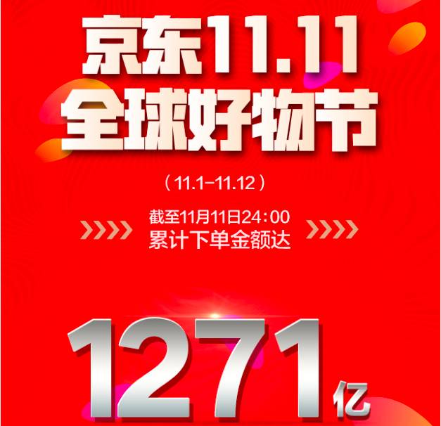王中王肖一特一中開放平臺，探索與實踐，王中王肖一特一中開放平臺的探索與實踐