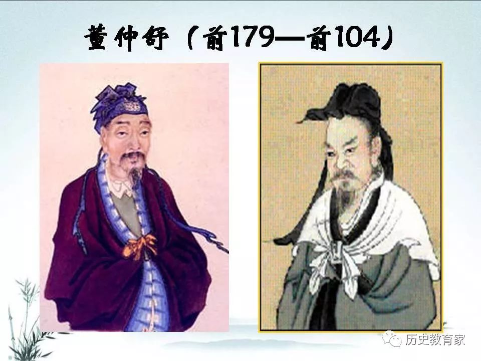 第1625頁