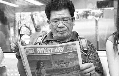 澳門六和彩資料查詢2024年免費查詢指南，01-365期圖片全攻略，澳門六和彩資料查詢全攻略，2024年免費查詢指南及圖片全攻略（涵蓋01-365期）