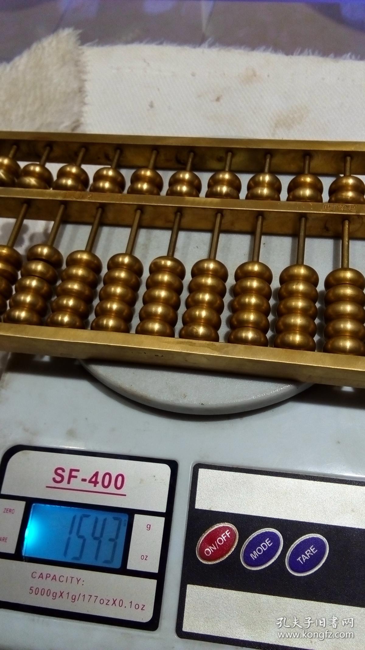 鐵算算盤(pán)網(wǎng)4987，一站式財(cái)務(wù)解決方案的專(zhuān)業(yè)平臺(tái)，鐵算算盤(pán)網(wǎng)4987，一站式財(cái)務(wù)解決方案的專(zhuān)業(yè)平臺(tái)