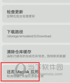 澳門天天開彩大全免費(fèi)——彩票愛好者的福音，澳門天天開彩大全免費(fèi)，彩票愛好者的福音資訊