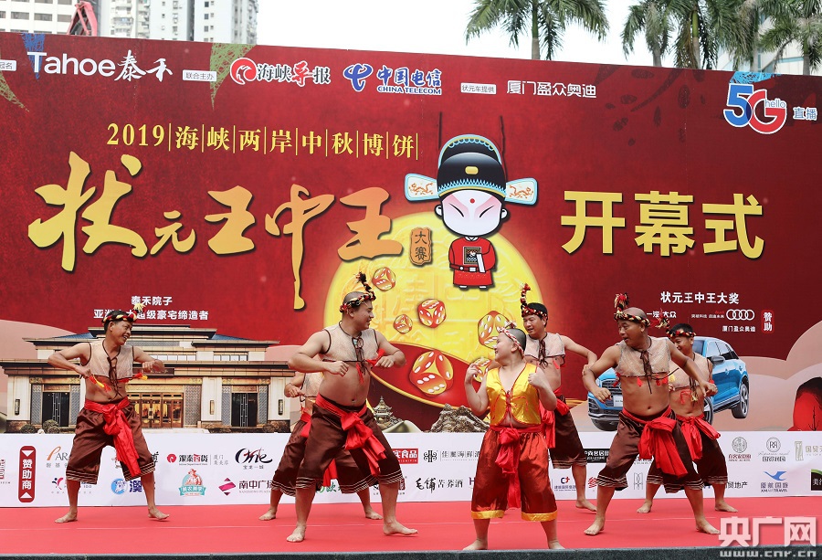 王中王鐵箕盤四不橡一肖，揭秘背后的秘密與策略，揭秘王中王鐵箕盤四不橡一肖背后的秘密與策略探究