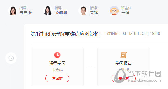 澳門無錯(cuò)九肖今日搜狗，探索傳統(tǒng)與現(xiàn)代魅力的交匯點(diǎn)，澳門傳統(tǒng)與現(xiàn)代魅力的交匯點(diǎn)，今日搜狗與無錯(cuò)九肖的探索