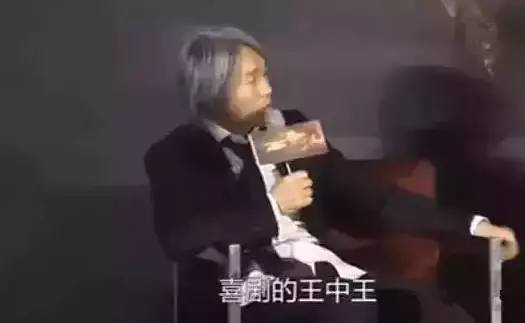 揭秘生活幽默王，王中王的玄機(jī)與生肖智慧，揭秘生活幽默王之王中王的生肖智慧與玄機(jī)探索